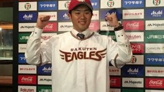 楽天に育成で入団の由規が会見　「声をかけていただいて感謝の気持ちでいっぱい」