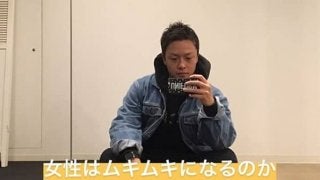 女性はムキムキになる？