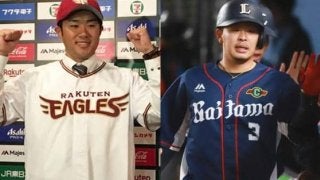 楽天、石井GMの積極補強が止まらない！　FA、トレード、戦力外獲得と手腕発揮