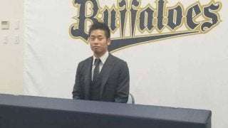 オリックス近藤がチーム初の保留　リリーフの地位向上訴える「次はサインできる」