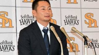 ホークス二保、「リスク背負って復帰を前倒し」で300万増の2000万円