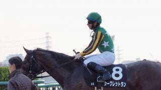 土曜中山９Ｒ・葉牡丹賞はシークレットランがレコード勝ち