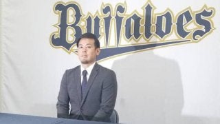 オリ比嘉が2300万円でサイン　15年大減俸から復活「頑張ったのかなと思う」