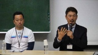 「具体性」「実践」をキーワードにユニークな催し…日本野球科学研究会