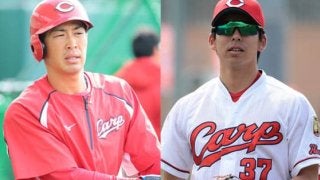 3連覇も丸移籍で変革期迎える広島　日本一への鍵を握る2人の「ハズレ1位」