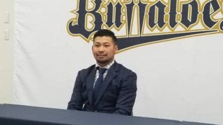 オリ宮崎は現状維持1800万円　金子、中島退団に沈痛「残念、寂しい、悲しい」