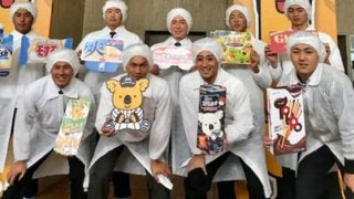 ロッテ新入団9選手が工場見学　ドラ1藤原「いつか自分のオリジナルコアラを」