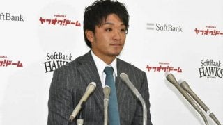 虎から移籍の鷹・松田遼は100万減　古巣との違いは「練習量」「選手の意識高い」