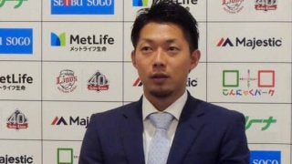 どうしても譲れず-現状維持1000万円を保留した西武熊代が訴えたかったこと