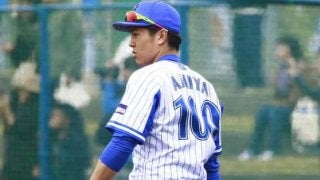 元DeNA網谷が社会人名門ヤマハで現役続行へ　「次のステージで発揮出来るよう」