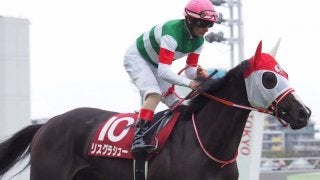 香港ヴァーズ出走馬 リスグラシュー クロコスミア出走