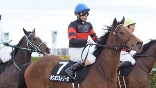 【黒松賞】大野「体調も上向いていた」ホウオウカトリーヌが人気に応える