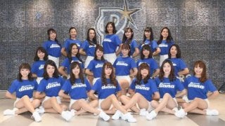 DeNAのチア「diana」の新メンバー決定＆公開　約300人から20人を選考
