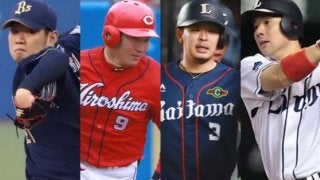 丸、炭谷、西、浅村どうなる？　過去のFA移籍選手から見る新天地で活躍する難しさ