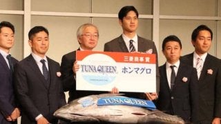 【MLB】大谷翔平、「ホンマグロ」1本を贈られ“苦笑い”!?　「どう調理しようかなと…」