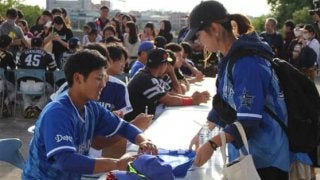 アジアウインターリーグのリーグ戦終了　NPB勢が打撃主要3部門＆盗塁1位