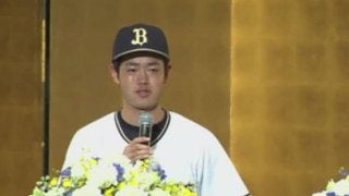 オリのドラ1太田は小谷野の「31」を継承　PLのOB中川は「67」…15日発表の背番号は？