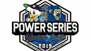 ロッテが台湾ラミゴと初の本拠地交流戦を開催　井口監督「楽しんでもらいたい」