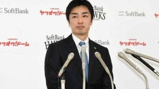3億円減の鷹・和田、NPB史上3番目の大幅ダウン　史上最大4億5000万円減は…