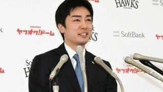 ソフトバンク和田、3億円の大幅減でサイン　松坂の復活に「勇気付けられた」