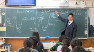西武平井が「夢先生」で小学生に“日本一”誓う　「日本で1番になりたい」