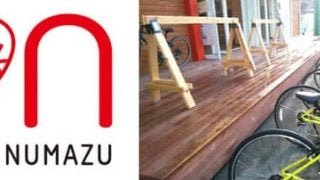 ビギナー向けサイクリングイベント「沼津市縦断クロスバイク体験サイクリング合宿」開催