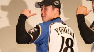 日ハム“新人歓迎”チケット約10分で完売　ドラ1吉田ら“甲子園スター”効果