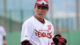 楽天、岡島が来季から「捕手」登録に　八百板は登録名「卓丸」に