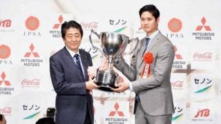 大谷翔平、日本プロスポーツ大賞受賞　安倍総理も絶賛「トランプ大統領も凄いと」