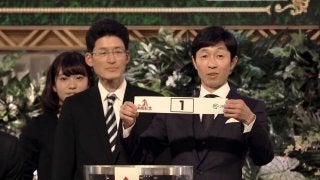 【有馬記念】武豊「何か起こればいいな」枠順決定後 ジョッキーコメント