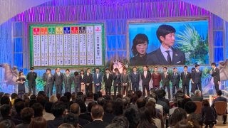 【有馬記念】枠順  武豊オジュウチョウサンは1枠1番