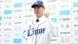 西武移籍の内海「決まった以上はライオンズで頑張る」「長野や坂本と対戦したい」