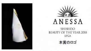 成田美寿々、輝いている女子プロゴルファーを表彰する「ANESSA Beauty of the Year」受賞