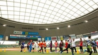 チームで5時間走るランイベント「NACK5チームランinメットライフドーム」3月開催