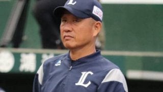 辻監督から親子で“西武魂ノック”を受けられて2019円!?　西武が“珍福袋”を販売