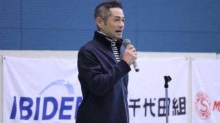 イチロー、将来的な日本球界復帰はなし!?　「日本でやることはないと思います」