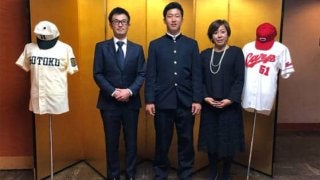 広島ドラ1小園、激励会で誓う「皆さんの期待に応えられるよう」