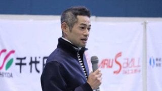 【MLB】イチローが子供達に伝えた大切なこと「自分で自分の可能性を決めないで」