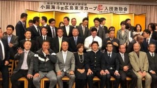 恩師が明かす広島ドラ1小園海斗の才能　「正直“持っているな”と思いました」