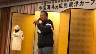 「“丸2世”はもう入っています」広島ドラ1小園を報徳OBの金村義明氏が絶賛