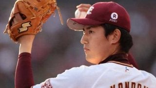 楽天ドラ1の近藤、23歳の一般女性と入籍「一家の主として、より一層精進を」