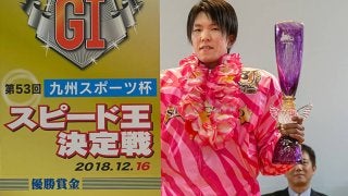 天野記者の『オートレースNOW』Vol.23