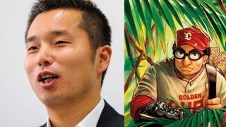 Number×グラゼニコラボ最終話、週刊モーニング4・5号に掲載