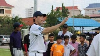 西武秋山がカンボジアで野球教室「世界中で野球が広がるきっかけに」
