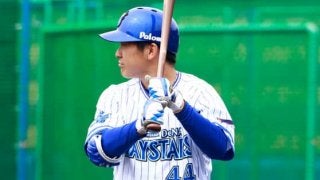 U-23選出の投手＆内野手、筒香後継候補…DeNAの2019年ブレーク期待5選手