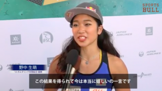 【ハイライト動画】野中生萌が2位で初の年間優勝を獲得！W杯第7戦