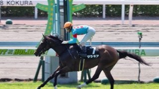 【京都金杯】出走馬の調教後の馬体重