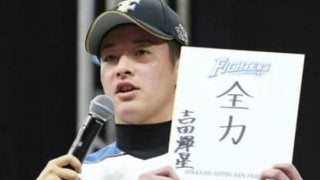 輝星、幸太郎、佑樹…栗山英樹が考える「甲子園スター」の育て方