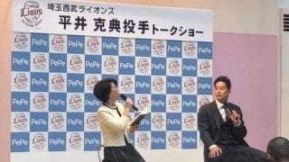 ヒースと仲良くなるため…西武平井、今年新たに挑戦したいのは「英会話」