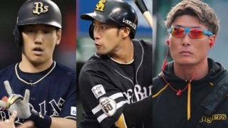 柳田、糸井、吉田正の豪華すぎる“超人”そろい踏み打撃動画　「鬼かっこいい」